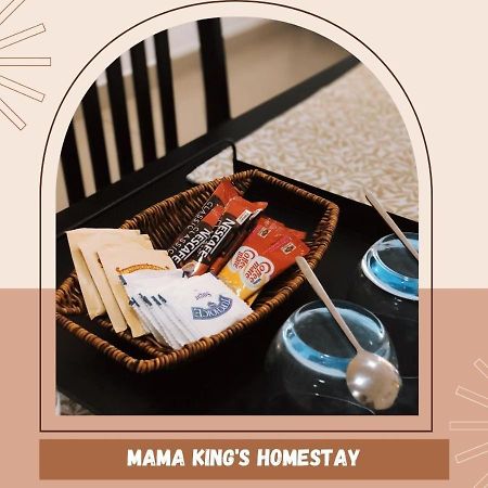 Mama King'S Homestay@ Palas Horizon Brinchang Εξωτερικό φωτογραφία