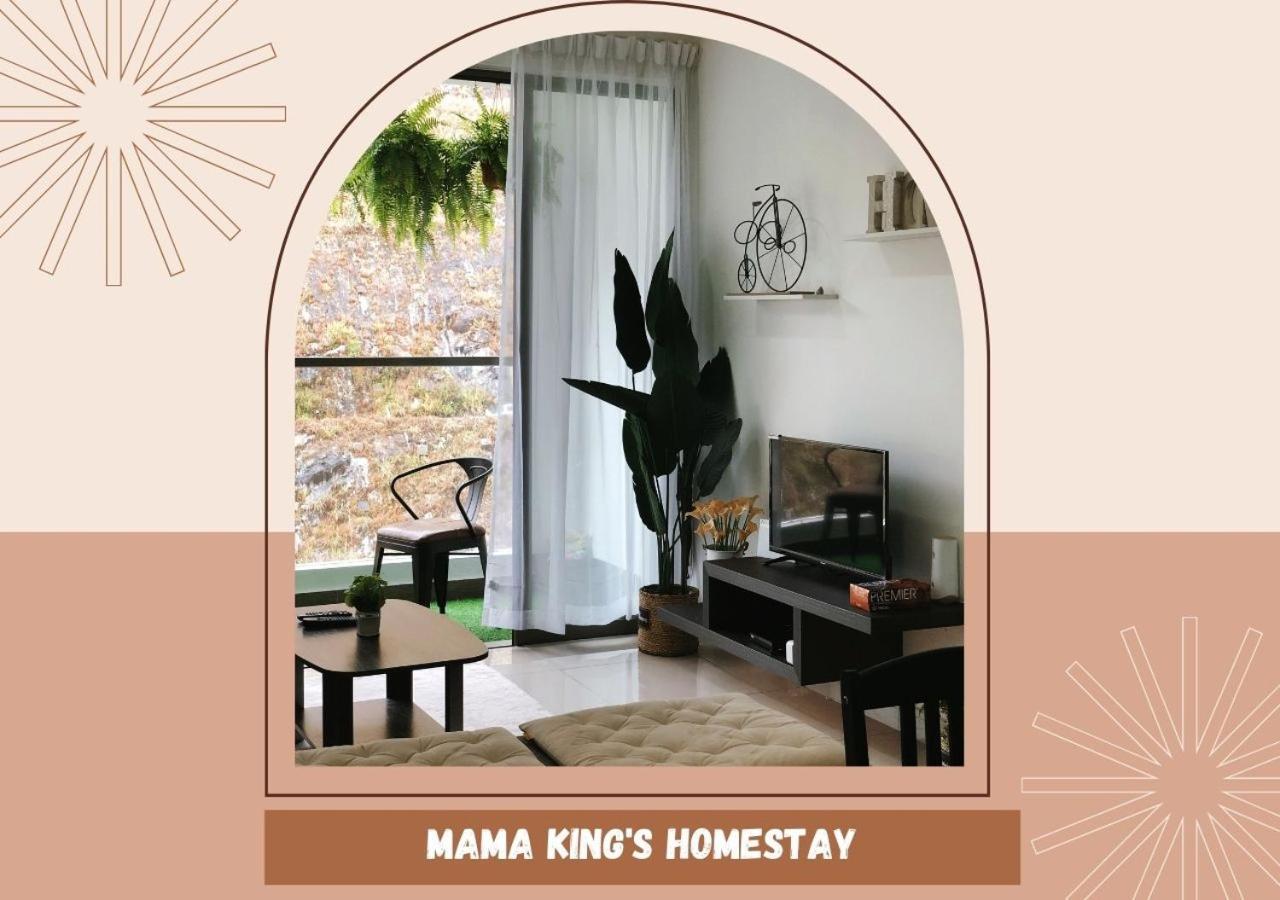 Mama King'S Homestay@ Palas Horizon Brinchang Εξωτερικό φωτογραφία