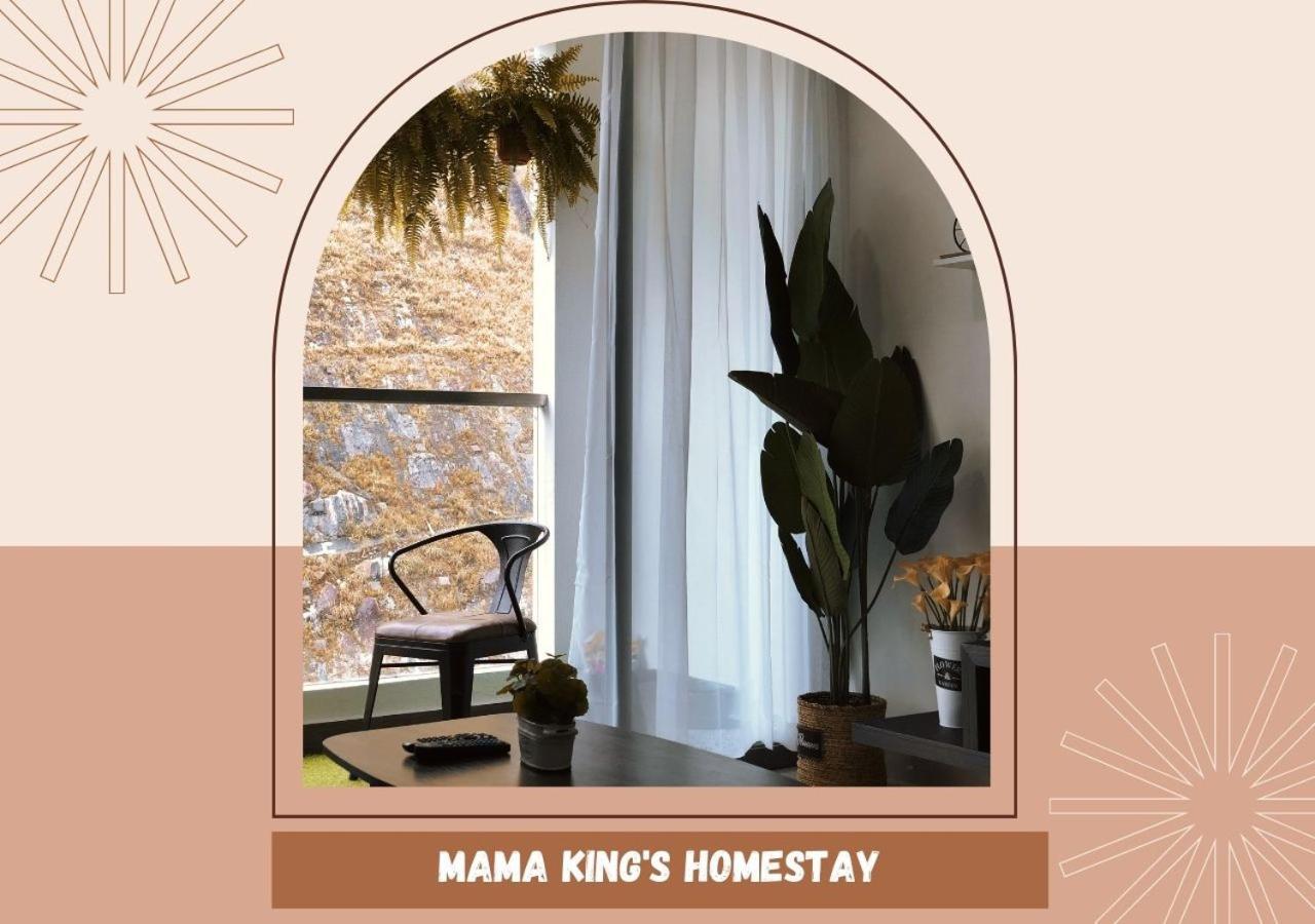 Mama King'S Homestay@ Palas Horizon Brinchang Εξωτερικό φωτογραφία