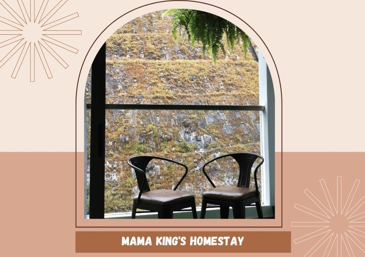 Mama King'S Homestay@ Palas Horizon Brinchang Εξωτερικό φωτογραφία