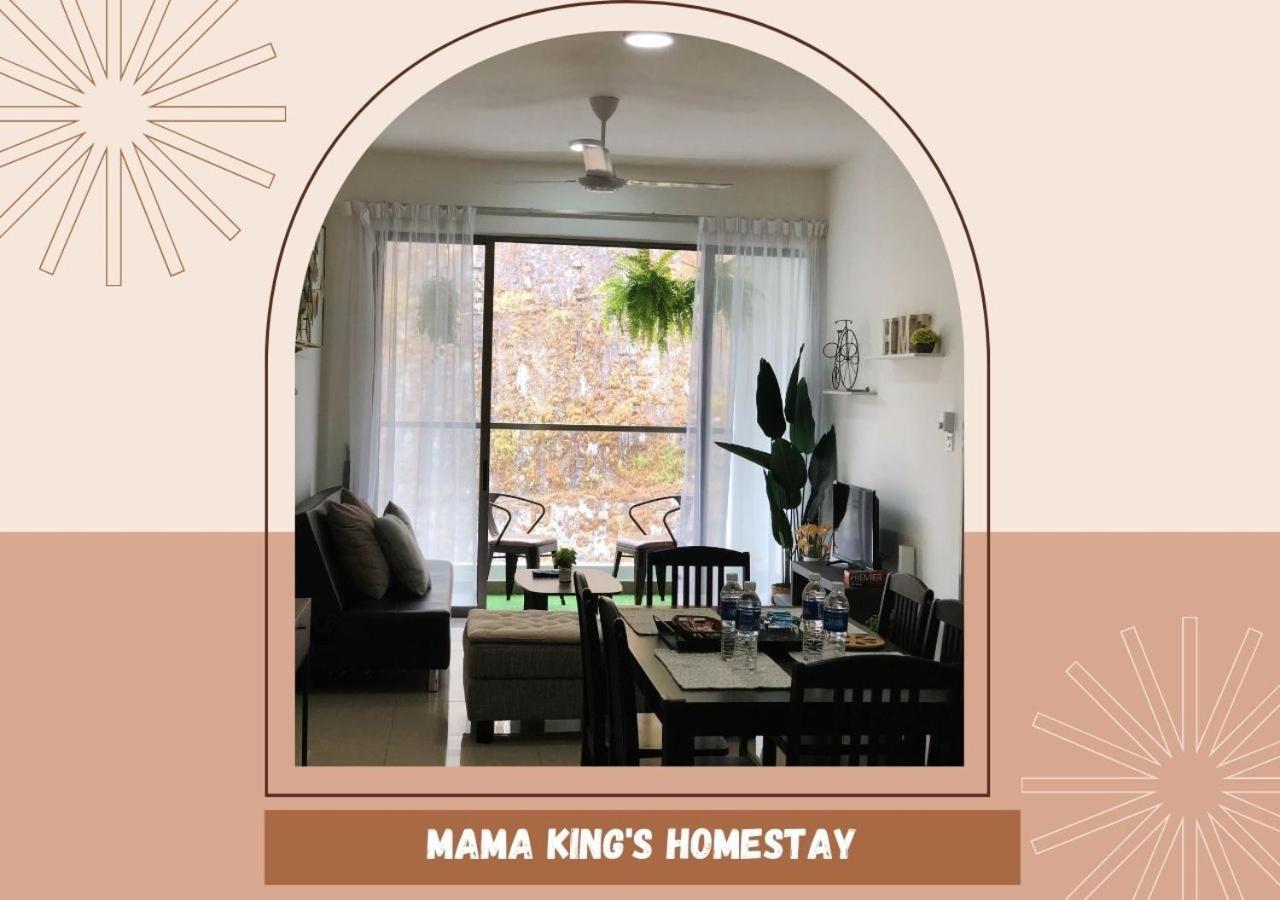 Mama King'S Homestay@ Palas Horizon Brinchang Εξωτερικό φωτογραφία